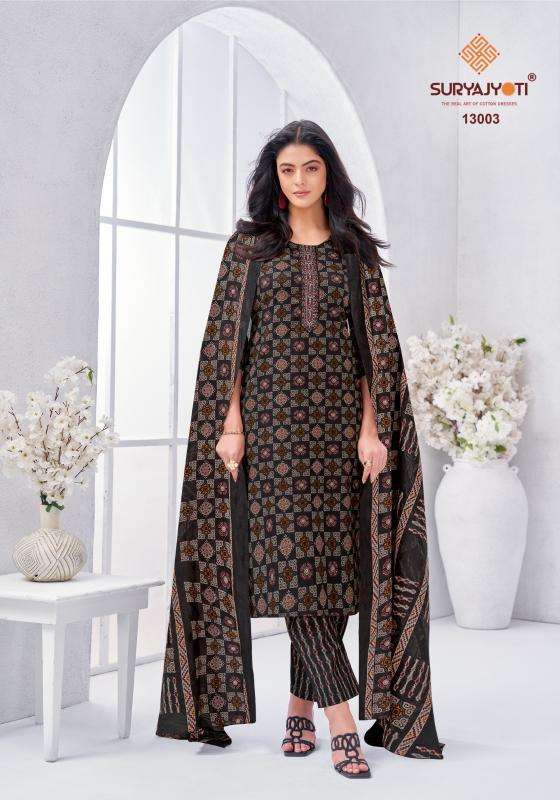 Suryajyoti nikhaar vol-13 Kurtis online wholesale