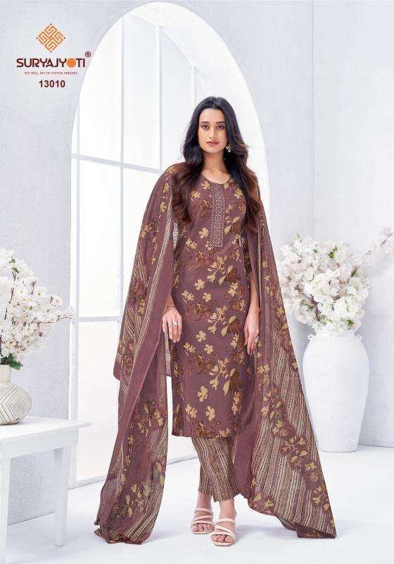 Suryajyoti nikhaar vol-13 Kurtis online wholesale