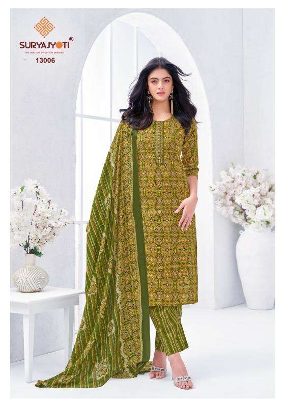 Suryajyoti nikhaar vol-13 Kurtis online wholesale