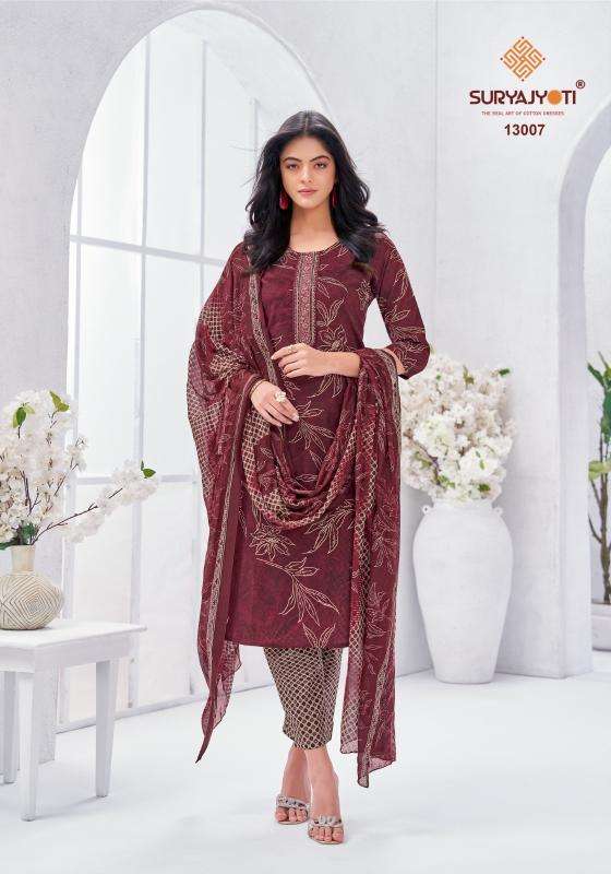 Suryajyoti nikhaar vol-13 Kurtis online wholesale