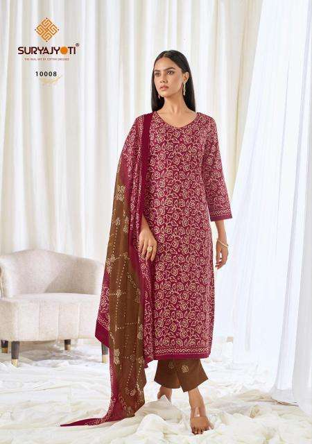 Suryajyoti pehnava vol-10  Designer Kurtis manufacturers in Gujarat