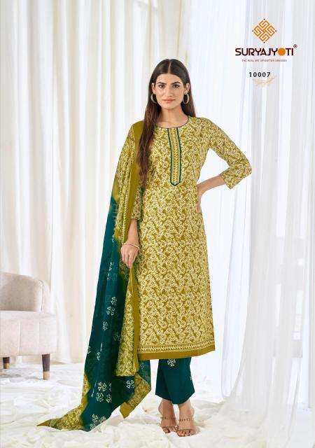 Suryajyoti pehnava vol-10  Designer Kurtis manufacturers in Gujarat
