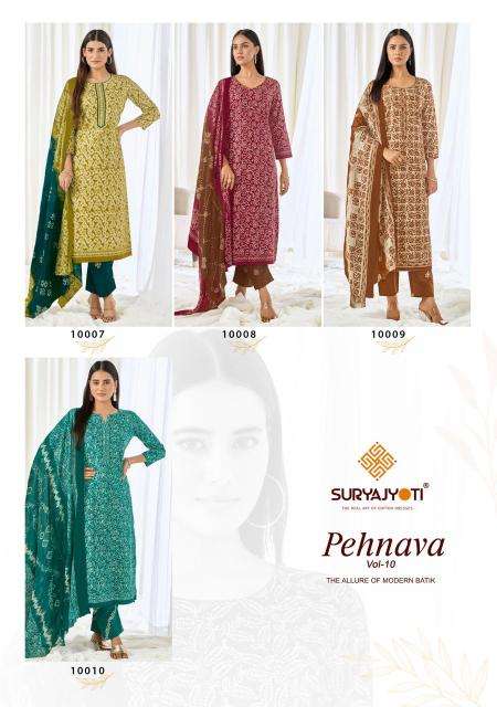 Suryajyoti pehnava vol-10  Designer Kurtis manufacturers in Gujarat