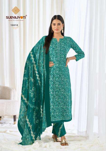 Suryajyoti pehnava vol-10  Designer Kurtis manufacturers in Gujarat