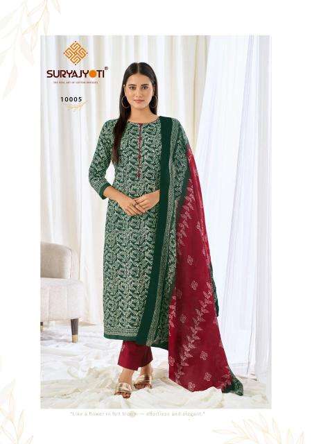 Suryajyoti pehnava vol-10  Designer Kurtis manufacturers in Gujarat
