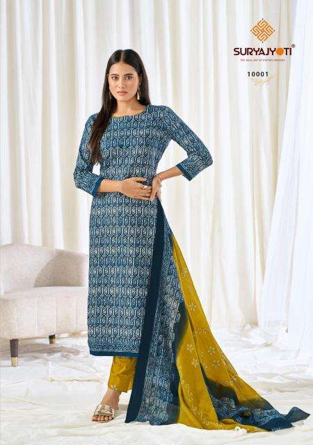 Suryajyoti pehnava vol-10  Designer Kurtis manufacturers in Gujarat