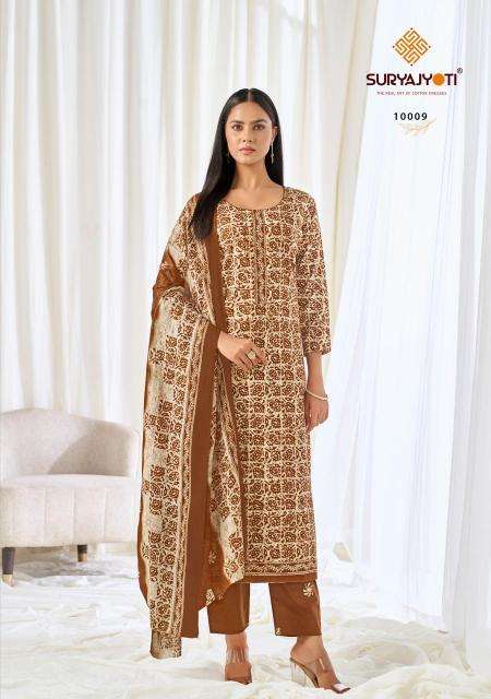 Suryajyoti pehnava vol-10  Designer Kurtis manufacturers in Gujarat