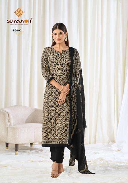 Suryajyoti pehnava vol-10  Designer Kurtis manufacturers in Gujarat