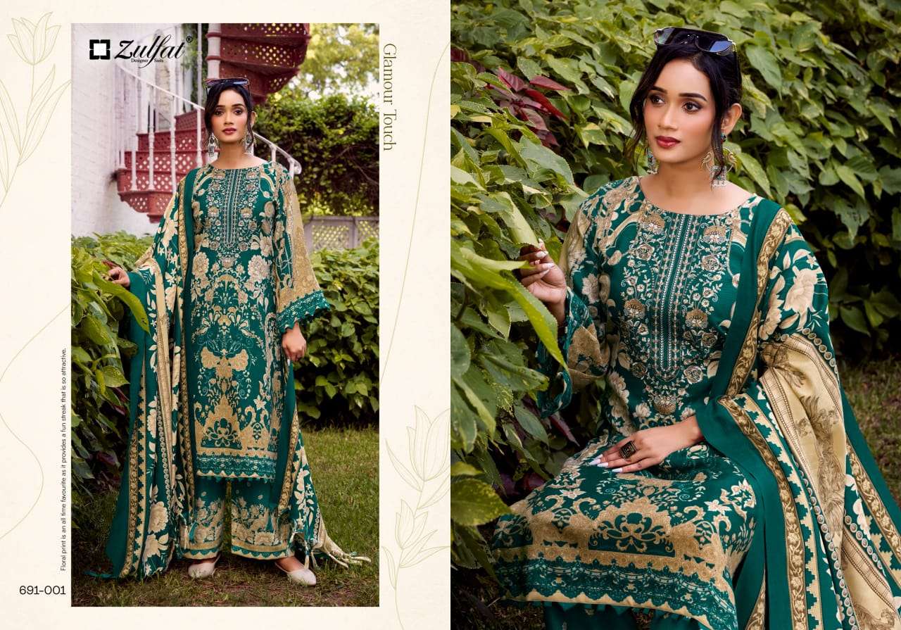 Zulfat Jannat wholesale Dress materials market in kolkata