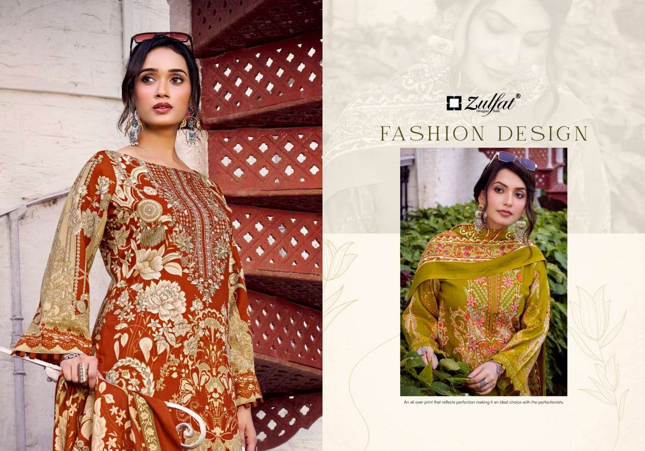 Zulfat Jannat wholesale Dress materials market in kolkata