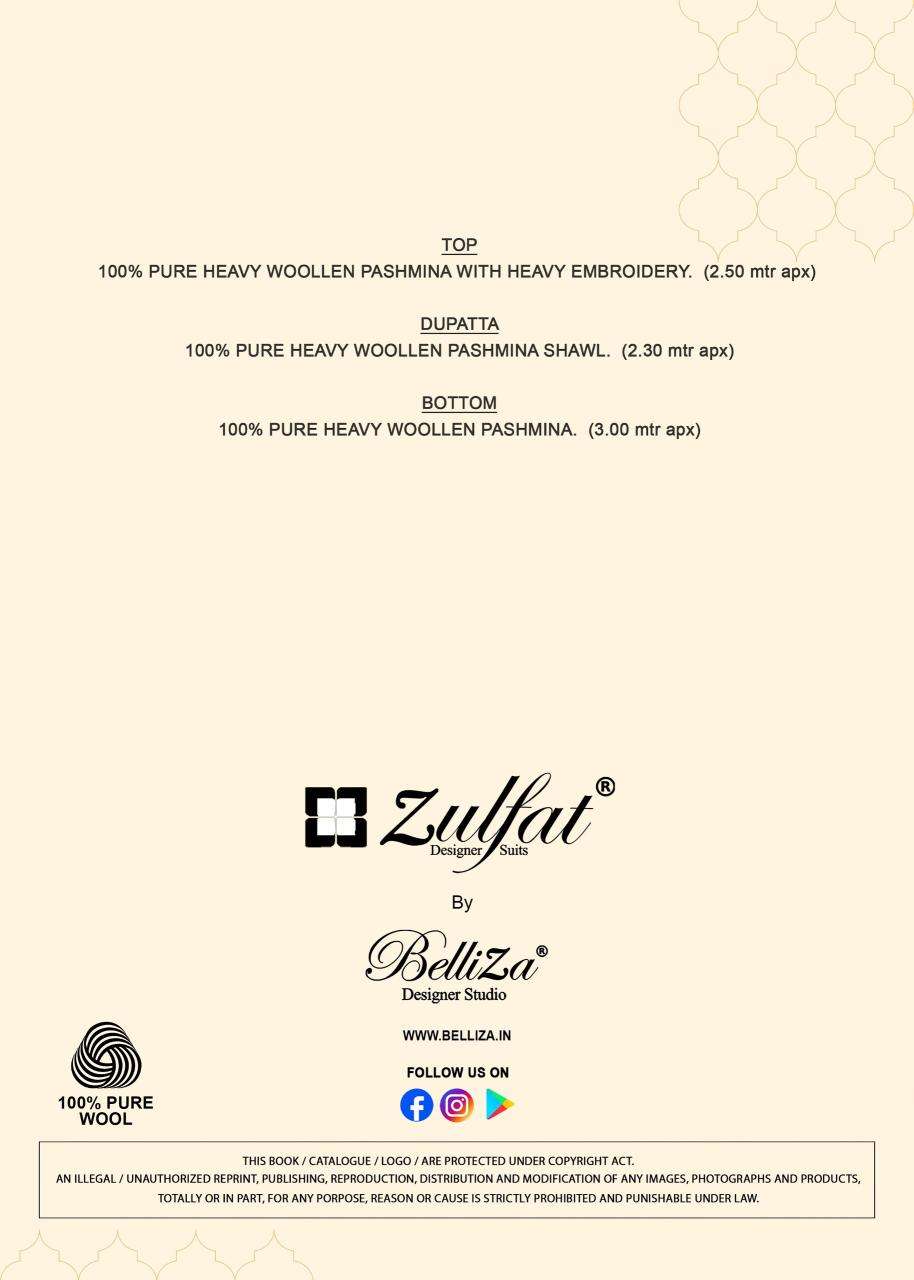 Zulfat kalamkaari Wholesale dress material suppliers in Surat