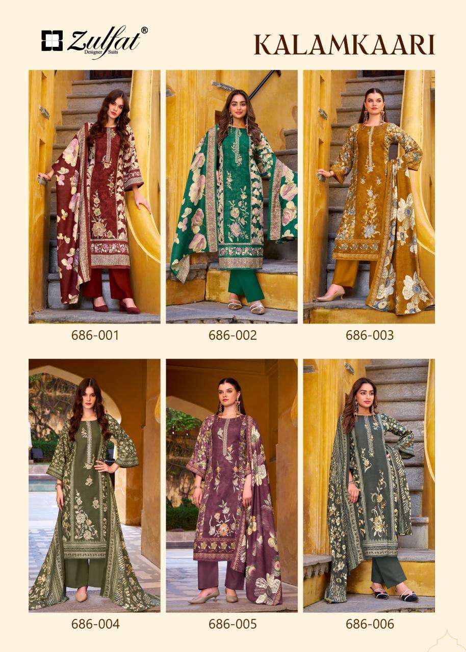 Zulfat kalamkaari Wholesale dress material suppliers in Surat