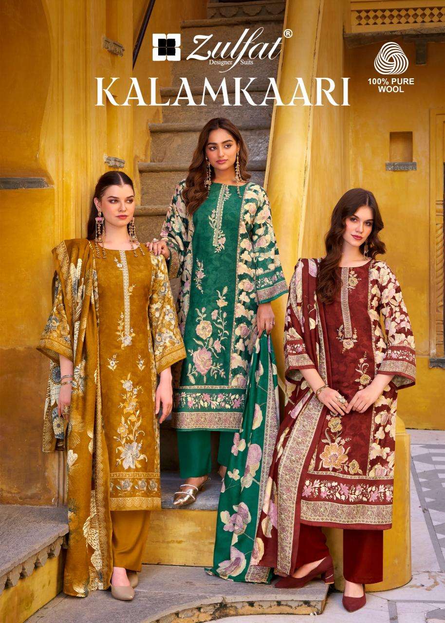 Zulfat kalamkaari Wholesale dress material suppliers in Surat