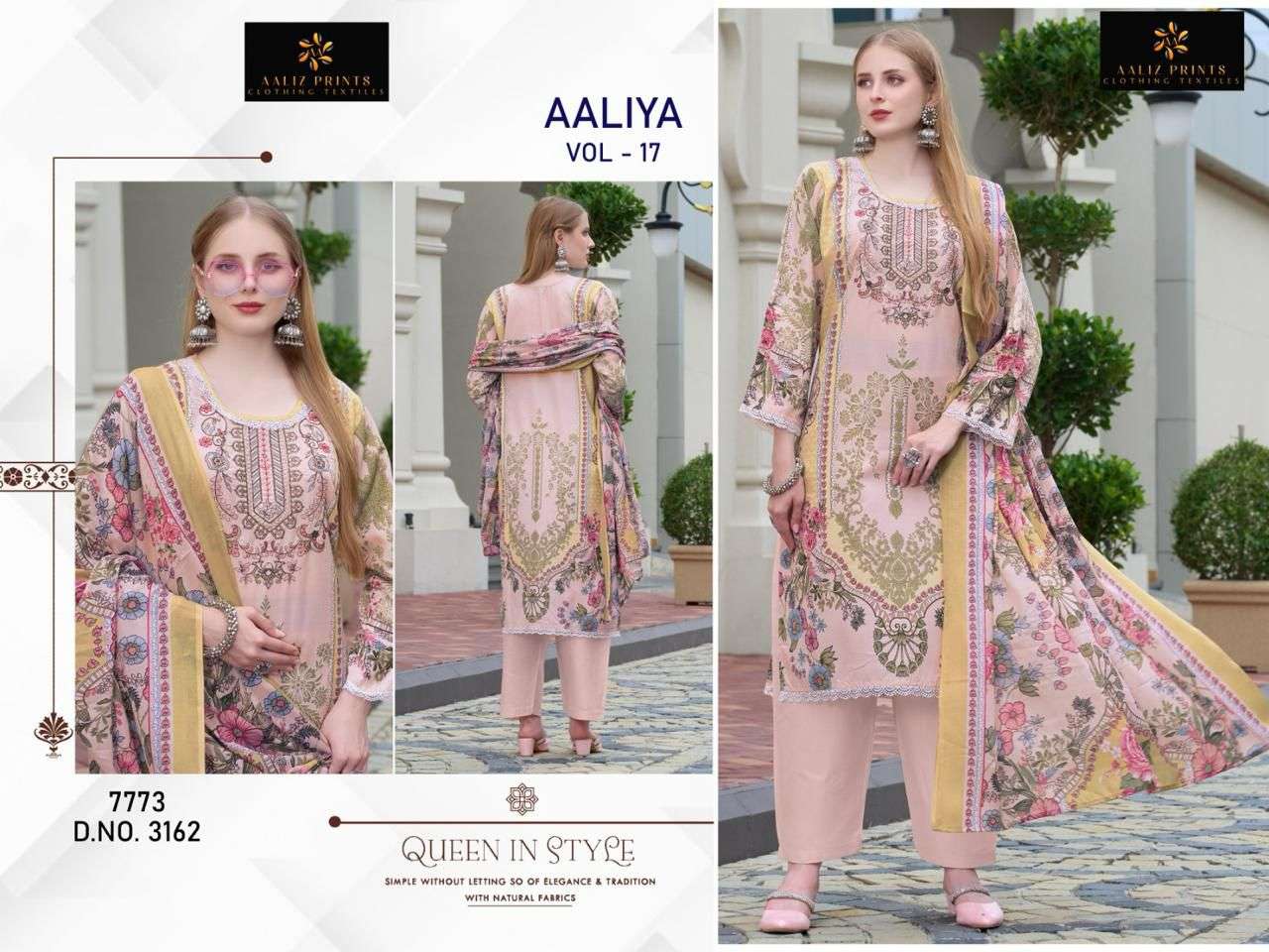 Aaliz Aaliya Vol 17  kolkata dress material wholesale market