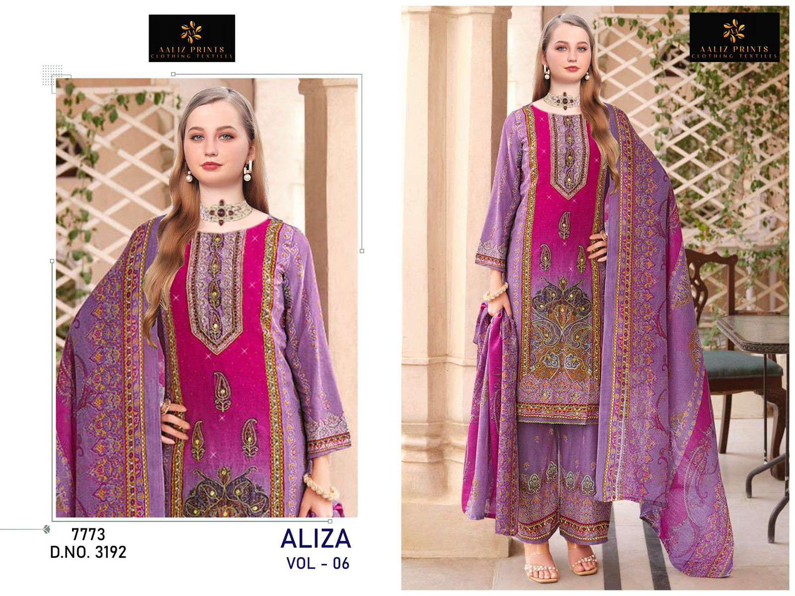 Aaliz Aliza Vol 6 kolkata dress material market
