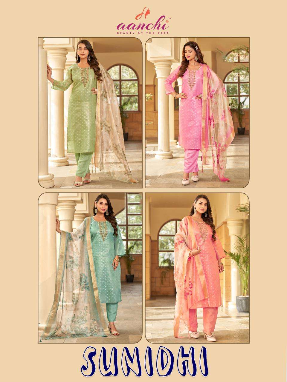 Aanchi sunidhi Wholesale Kurti price in Pune