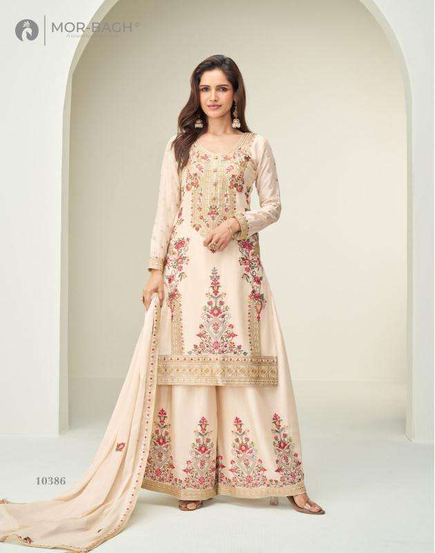 Aashirwad alisha Salwar Kameez manufacturers