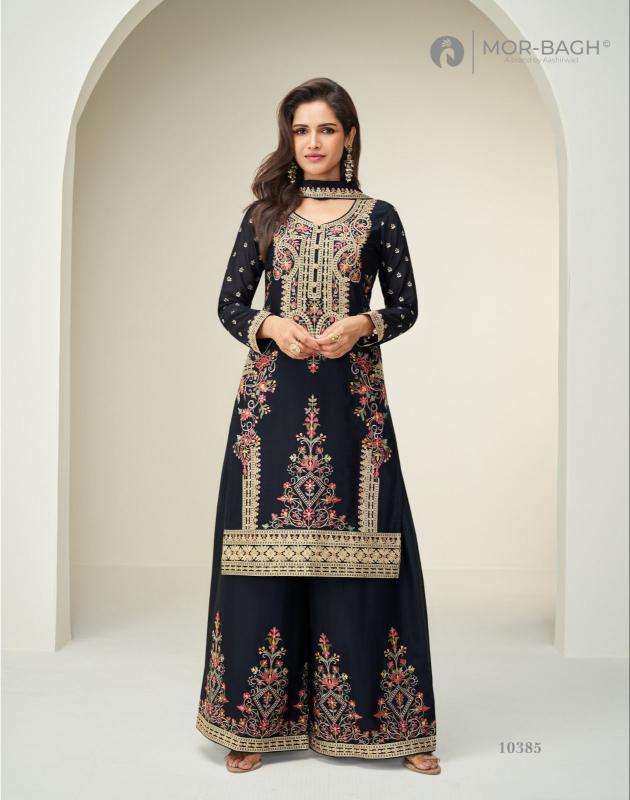 Aashirwad alisha Salwar Kameez manufacturers