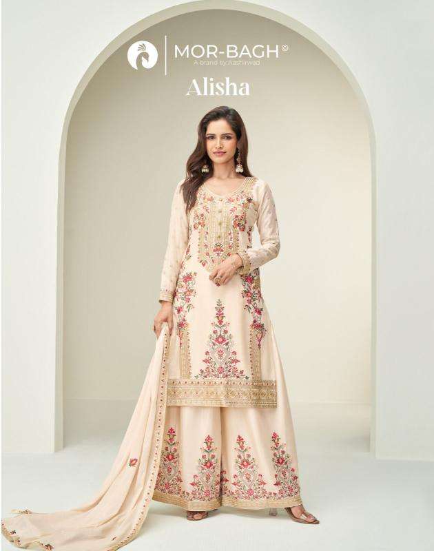 Aashirwad alisha Salwar Kameez manufacturers