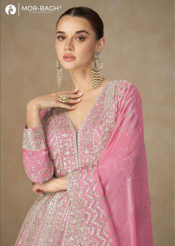 Aashirwad anarkali designer gowns with dupatta wholesale market in India