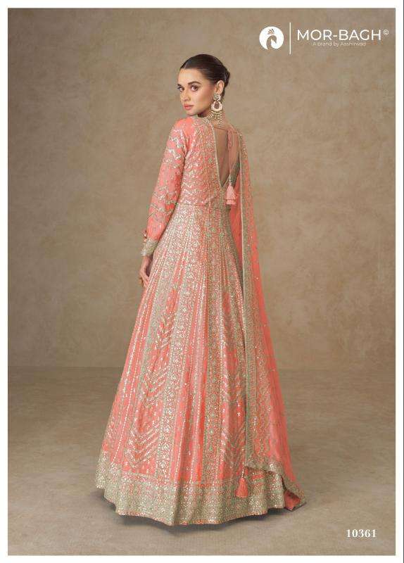 Aashirwad anarkali designer gowns with dupatta wholesale market in India