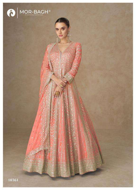 Aashirwad anarkali designer gowns with dupatta wholesale market in India