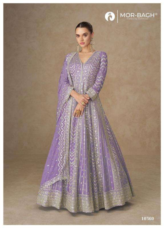 Aashirwad anarkali designer gowns with dupatta wholesale market in India