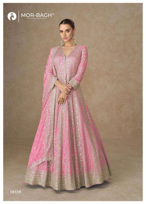 Aashirwad anarkali designer gowns with dupatta wholesale market in India