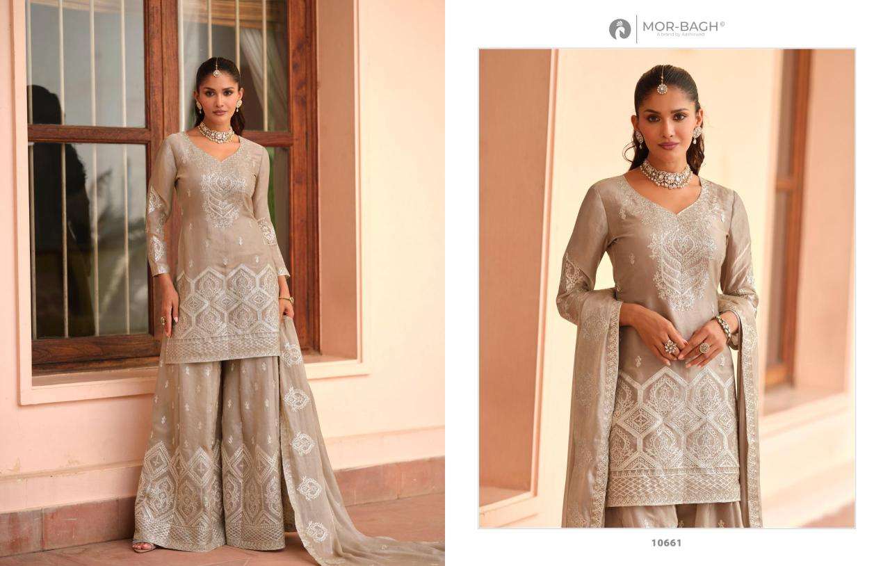 Aashirwad manya Designer Salwar Kameez in Pune