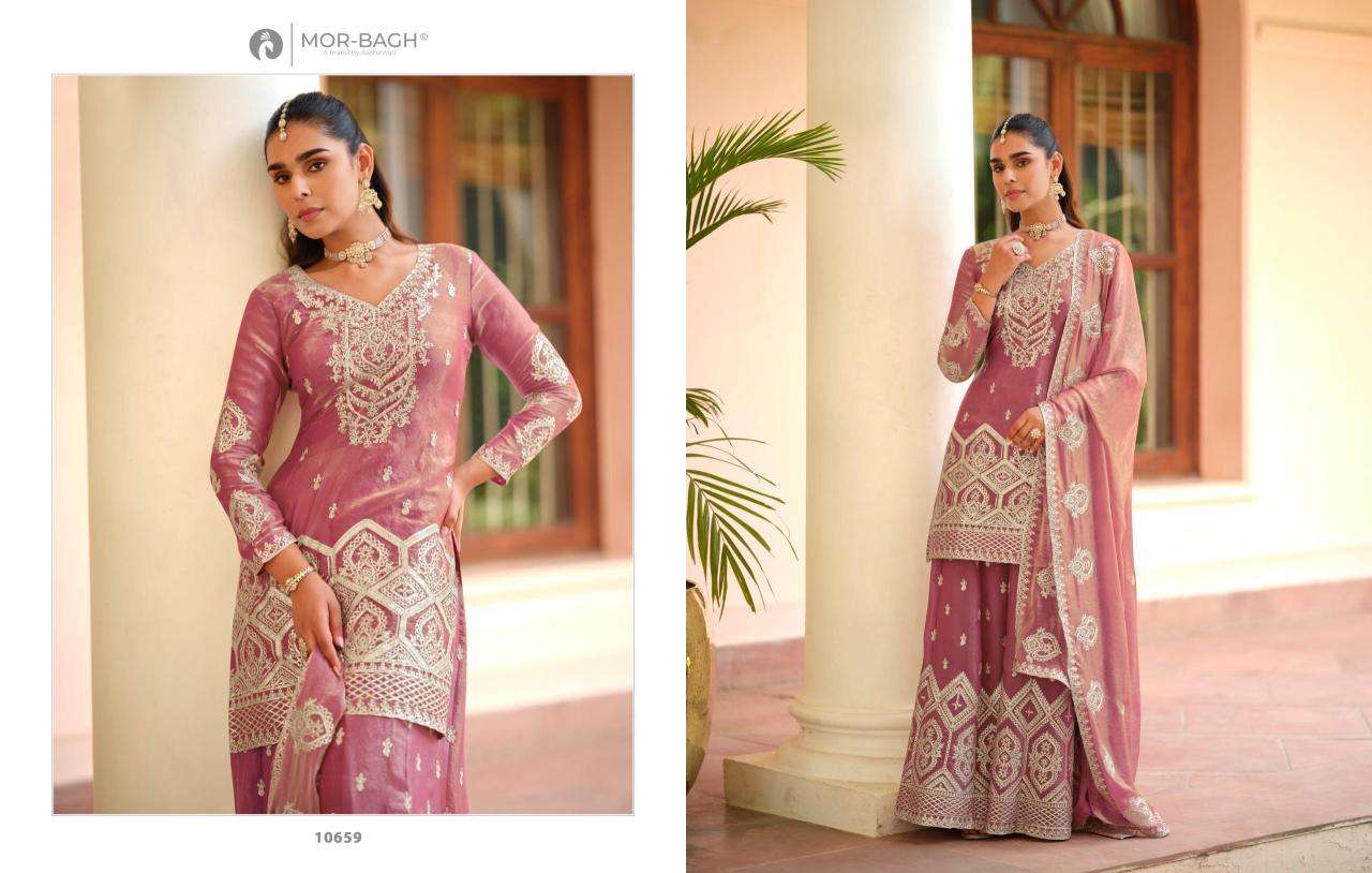 Aashirwad manya Designer Salwar Kameez in Pune