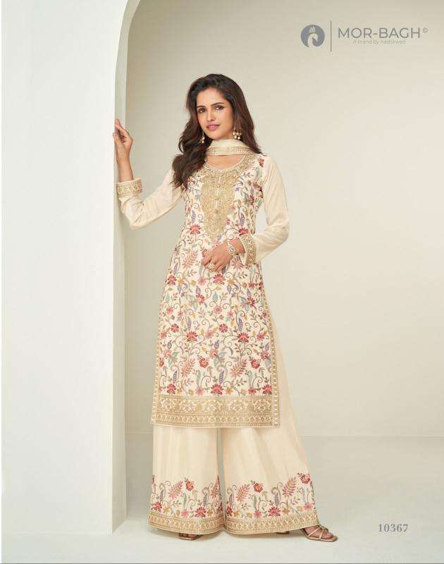 Aashirwad sakshi Salwar Kameez wholesale suppliers