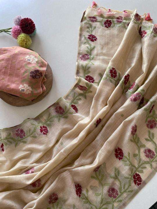 Akshara muga cotton Saree Wholesalers in Kolkata