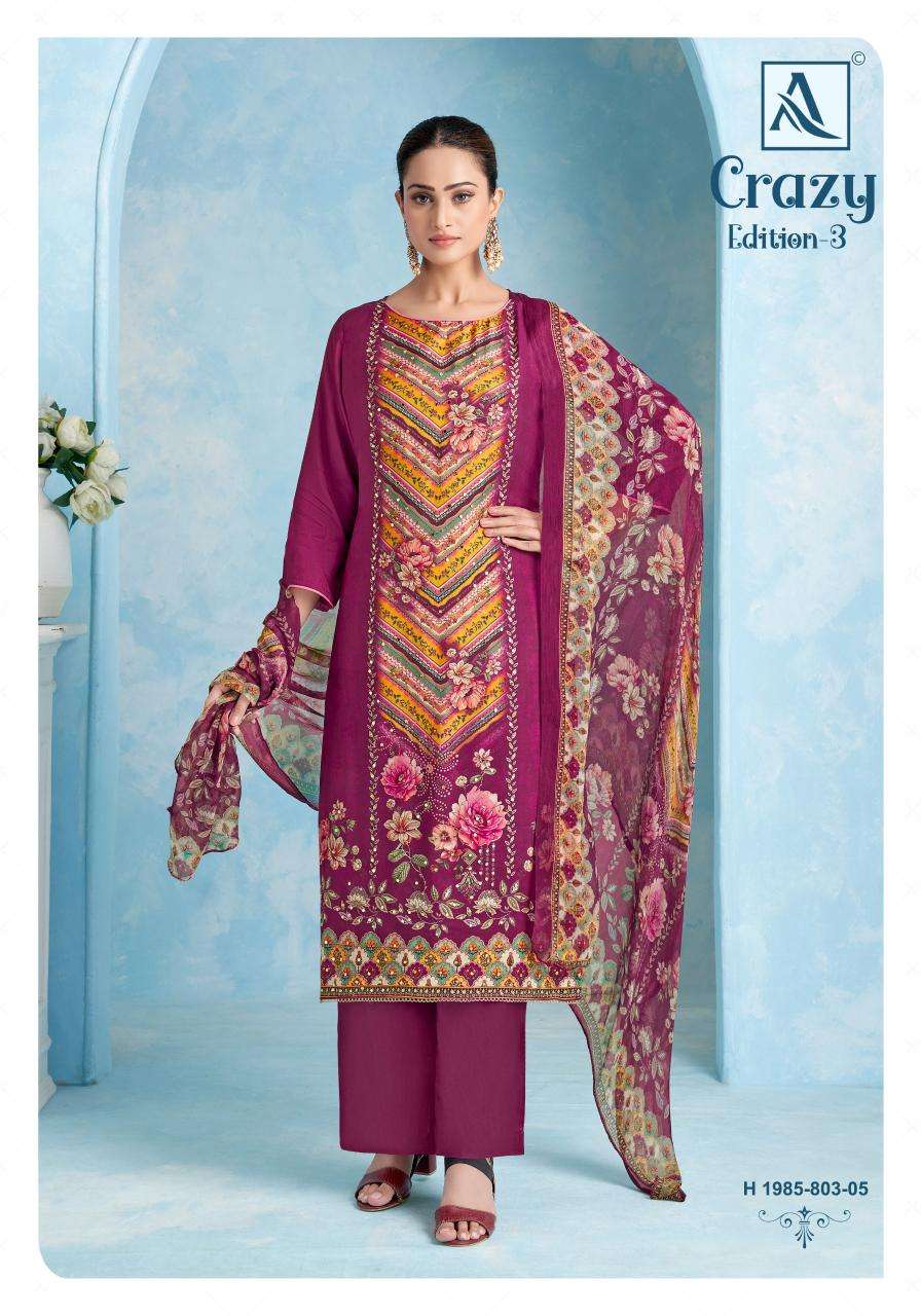 Alok suit crazy 3 Wholesale Dress materials supplier in pune