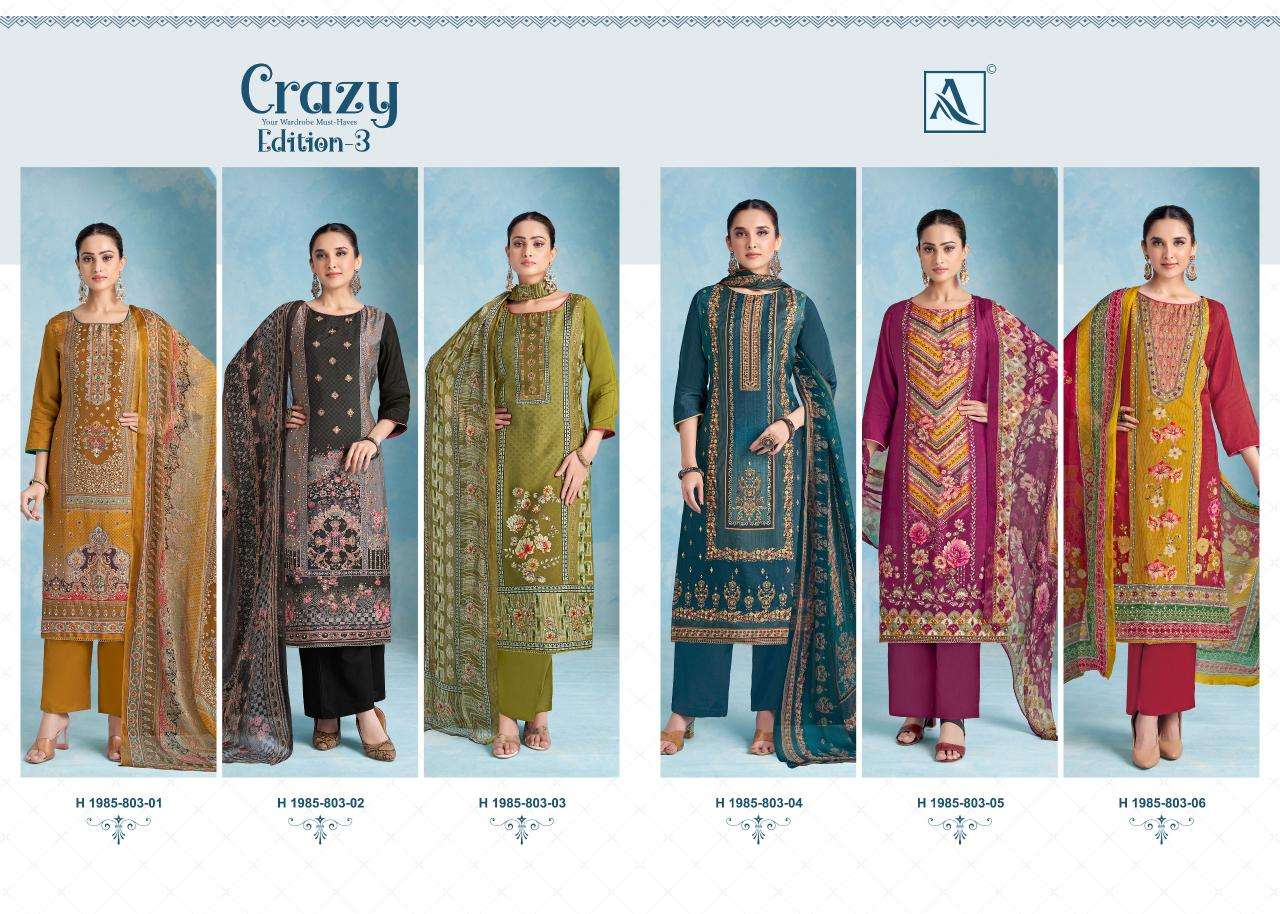Alok suit crazy 3 Wholesale Dress materials supplier in pune