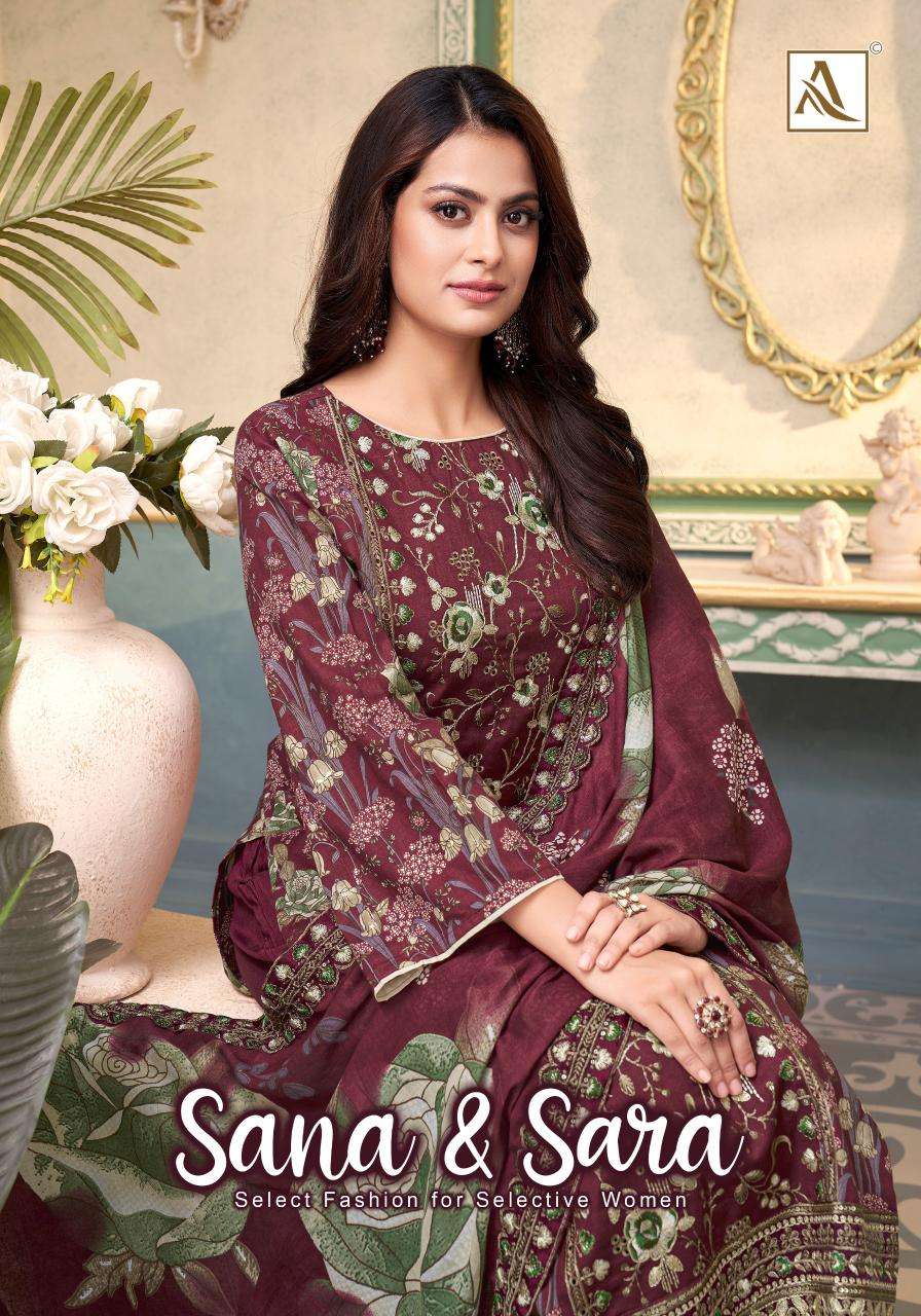 Alok suit sana & sara Designer dress material in pune