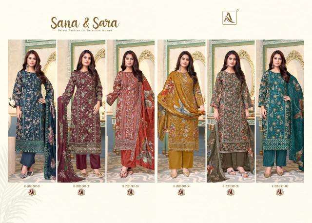 Alok suit sana & sara Designer dress material in pune