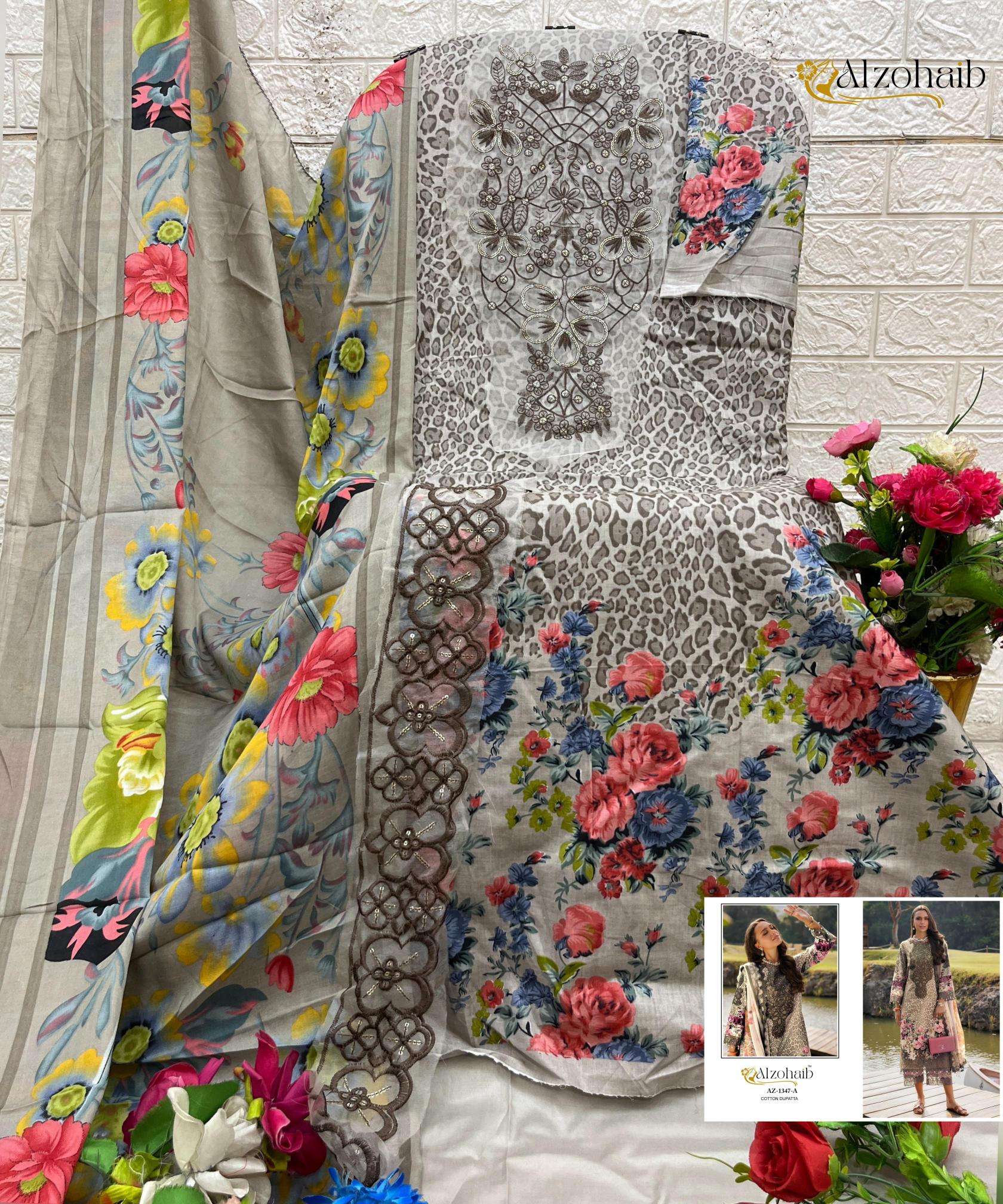 Alzohaib aamina Surat Salwar Kameez Wholesalers