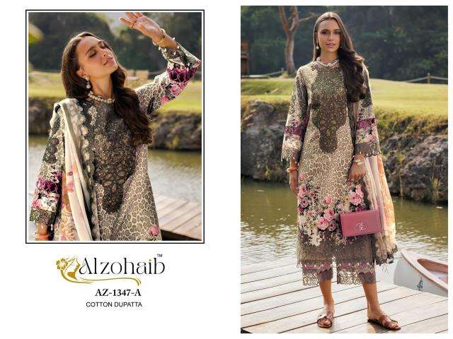 Alzohaib aamina Surat Salwar Kameez Wholesalers