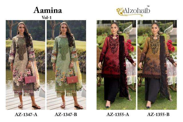 Alzohaib aamina Surat Salwar Kameez Wholesalers