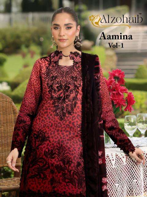 Alzohaib aamina Surat Salwar Kameez Wholesalers