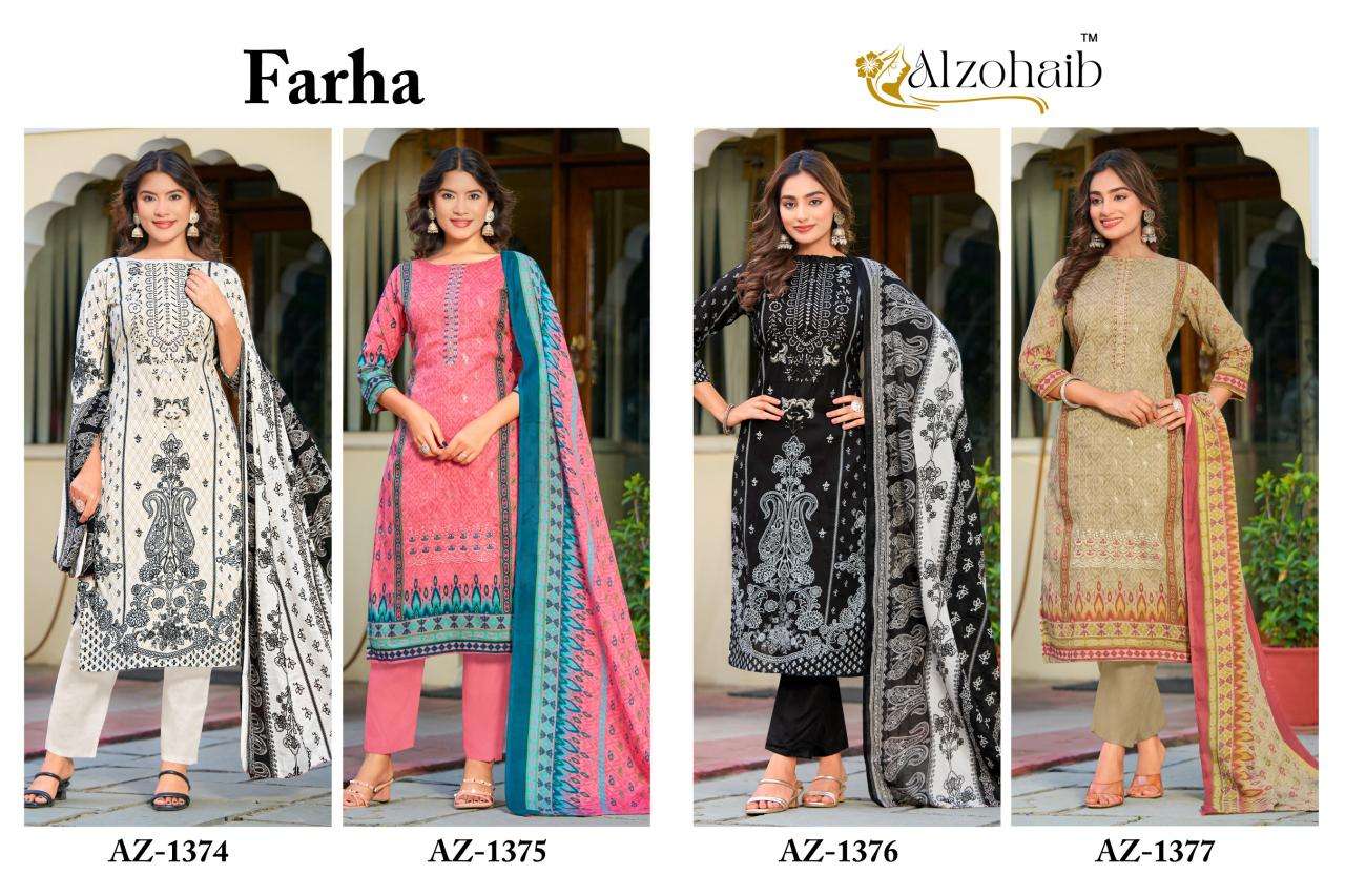 Alzohaib farha pakistani suits wholesalers in Gujarat