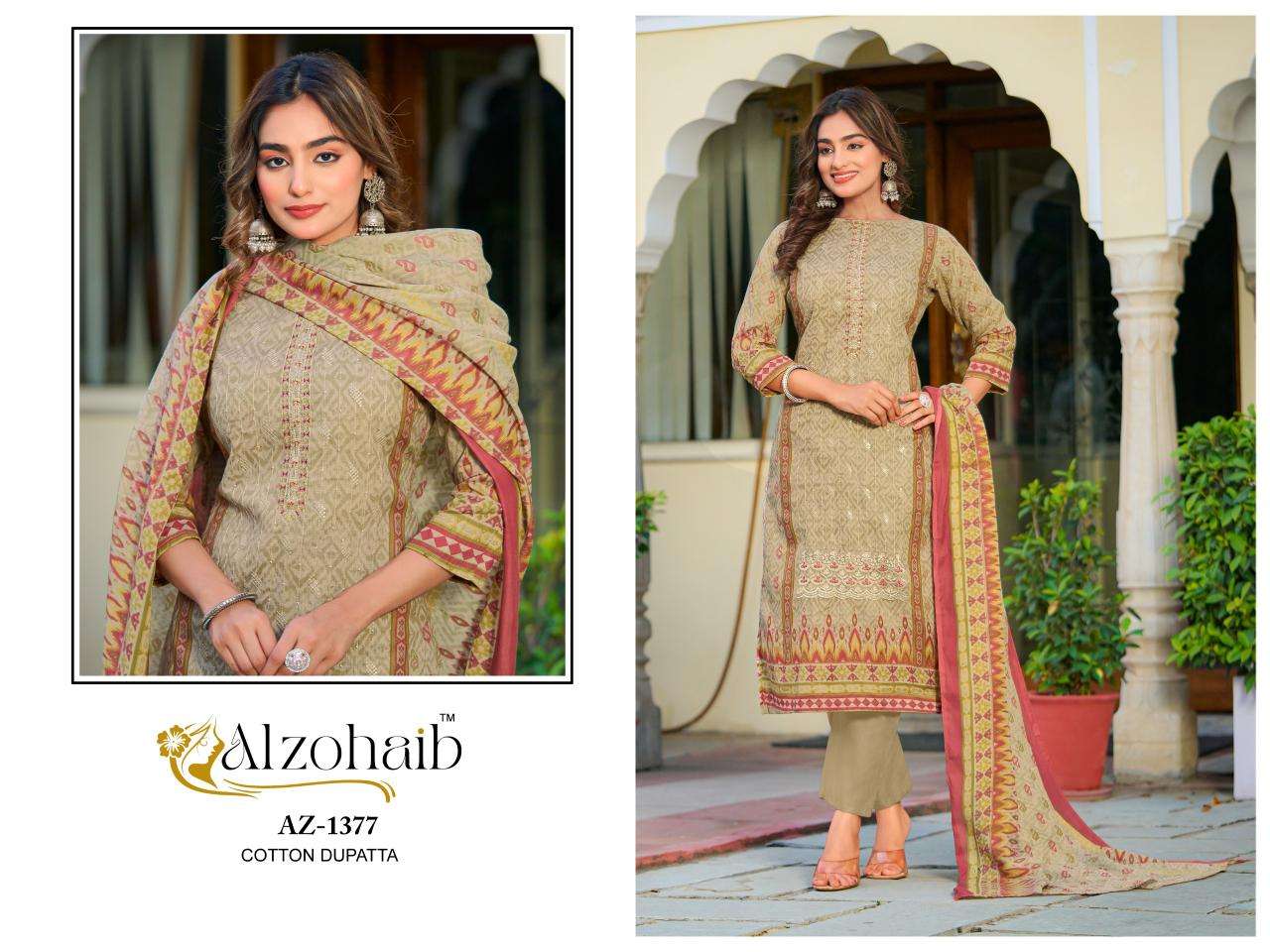 Alzohaib farha pakistani suits wholesalers in Gujarat