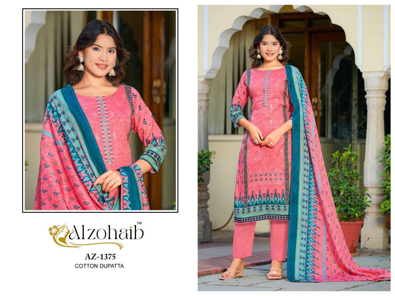 Alzohaib farha pakistani suits wholesalers in Gujarat