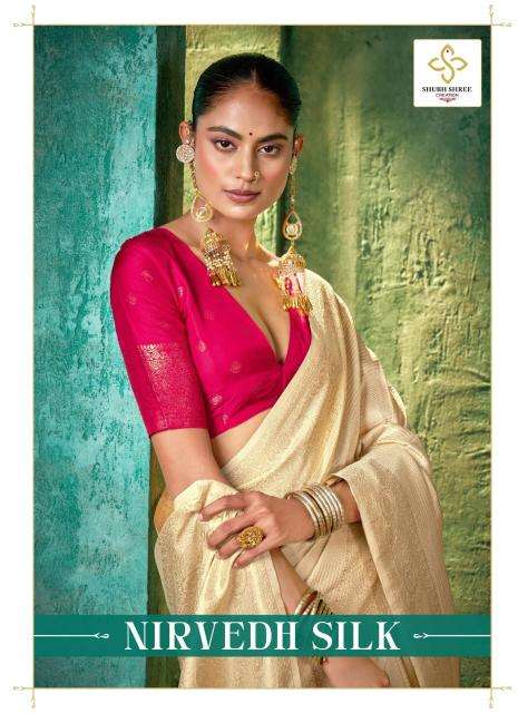 Bhagya laxmi nirvedh silk Wholesale saree supplier in Gujarat