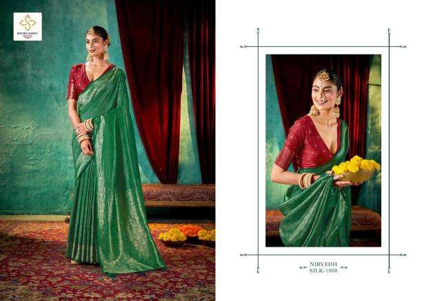 Bhagya laxmi nirvedh silk Wholesale saree supplier in Gujarat