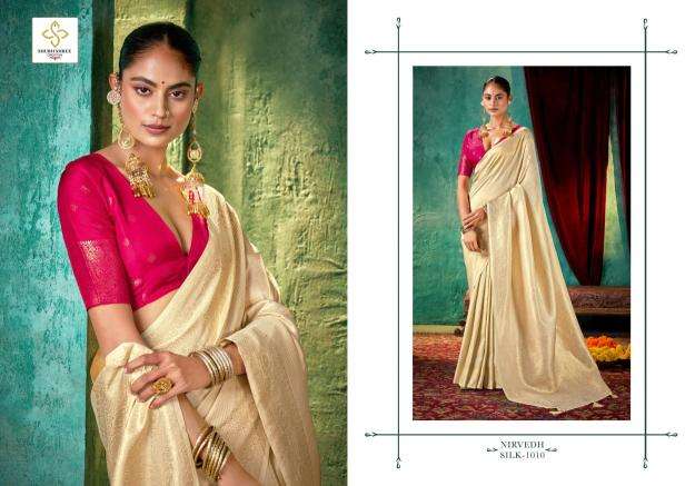 Bhagya laxmi nirvedh silk Wholesale saree supplier in Gujarat