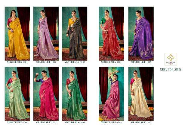 Bhagya laxmi nirvedh silk Wholesale saree supplier in Gujarat