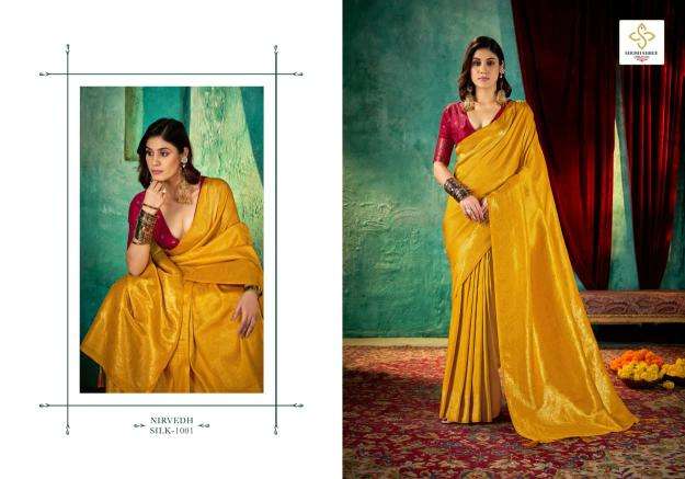 Bhagya laxmi nirvedh silk Wholesale saree supplier in Gujarat