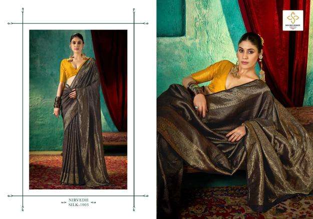 Bhagya laxmi nirvedh silk Wholesale saree supplier in Gujarat