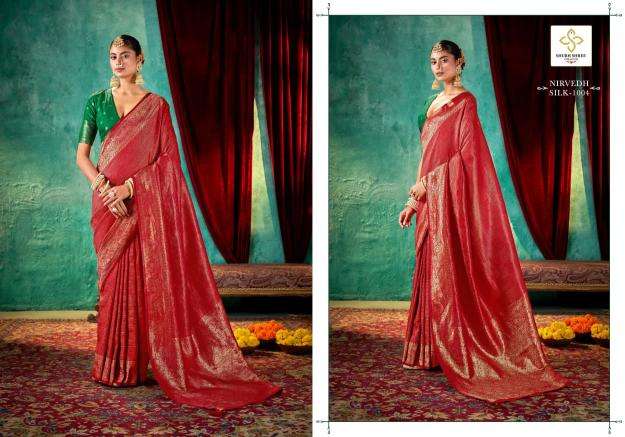 Bhagya laxmi nirvedh silk Wholesale saree supplier in Gujarat